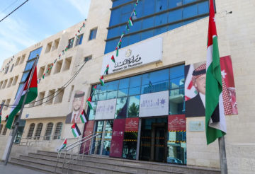 بدء عبور الشاحنات الأردنية إلى تركيا واليونان عبر معبر باب الهوى بنجاح بدء عبور الشاحنات الأردنية إلى تركيا واليونان عبر معبر باب الهوى بنجاح