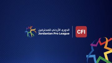 شباب الأردن يتغلب على الأهلي في افتتاح الجولة 17 من دوري المحترفين شباب الأردن يتغلب على الأهلي في افتتاح الجولة 17 من دوري المحترفين