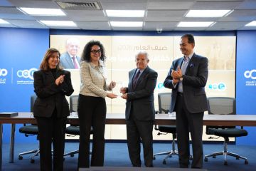 شومان تحتفي بالأكاديمي والباحث الدكتور زيدان كفافي ضمن برنامج ضيف العام شومان تحتفي بالأكاديمي والباحث الدكتور زيدان كفافي ضمن برنامج ضيف العام