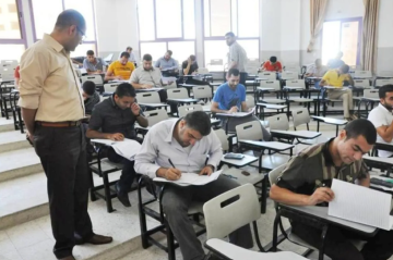 مجلس التعليم العالي يقرر إلغاء الامتحان الشامل