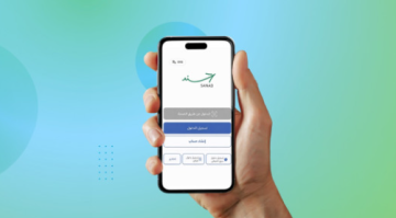 الأراضي والمساحة: مشروع القانون المعدل يتيح إجراءات إزالة الشيوع عبر تطبيق سند الأراضي والمساحة: مشروع القانون المعدل يتيح إجراءات إزالة الشيوع عبر تطبيق سند