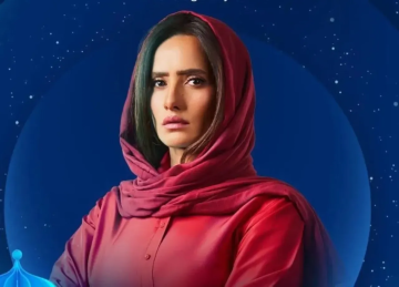 نقابة الأشراف في مصر : الفنانة زينة شريفة