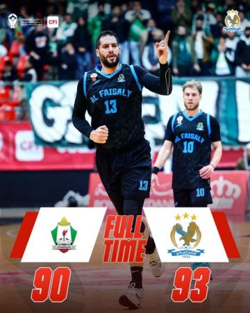 الفيصلي يتفوق على الوحدات بالدوري الممتاز لكرة السلة