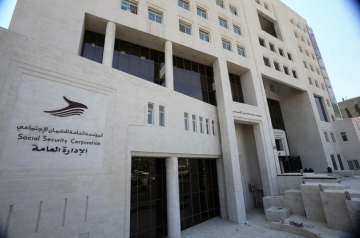 مجلس الوزراء يوافق على الأسباب الموجبة لمعدل قانون الضمان الاجتماعي