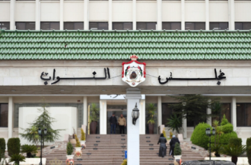 نواب يتغيبون عن جلسة مجلس النواب المخصصة لمناقشة مشروع قانون الغاز لعام 2025 نواب يتغيبون عن جلسة مجلس النواب المخصصة لمناقشة مشروع قانون الغاز لعام 2025