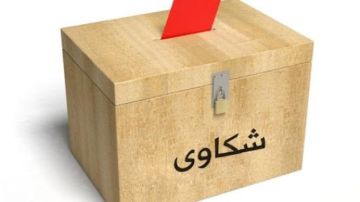 وزير النقل يعلن التوجه لإنشاء وحدة متخصصة لتلقي شكاوى النساء في النقل العام وزير النقل يعلن التوجه لإنشاء وحدة متخصصة لتلقي شكاوى النساء في النقل العام