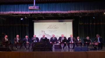 أمسيات رمضان تواصل تقديم عروضها وأنشطتها الثقافية والفنية