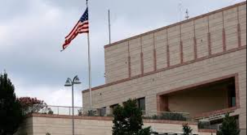 بيان من السفارة الأمريكية في الأردن بيان من السفارة الأمريكية في الأردن