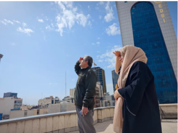 الحرس الثوري الإيراني: إسقاط مسيرتين إسرائيليتين في أصفهان