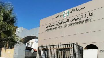 نقل موقع محطة ترخيص أوتوستراد الزرقاء المسائية لمركز أمن المدينة الرصيفة نقل موقع محطة ترخيص أوتوستراد الزرقاء المسائية لمركز أمن المدينة الرصيفة