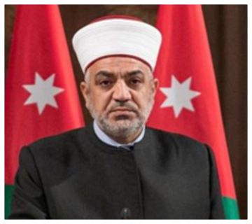 وزير الأوقاف يفتتح مسجد أم رمانه في بيرين