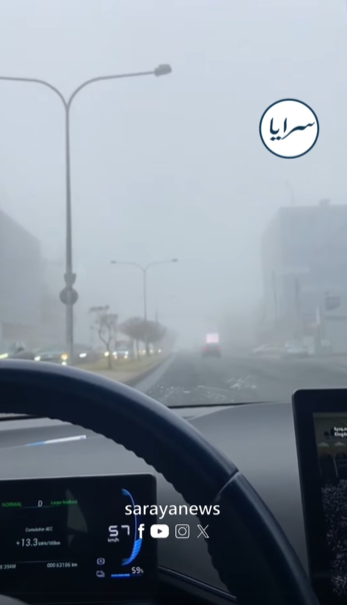 شاهد .. عمان تحت الضباب صباح اليوم الثلاثاء