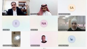 ورشة افتراضية أردنية سعودية لتعزيز الشراكات التجارية وتوسيع فرص النفاذ للأسواق ورشة افتراضية أردنية سعودية لتعزيز الشراكات التجارية وتوسيع فرص النفاذ للأسواق