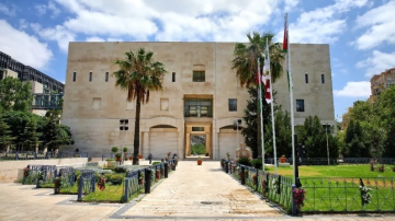 إغلاق الشارع الجانبي الرابط بين شارع الأردن وشارع الاستقلال الجمعة