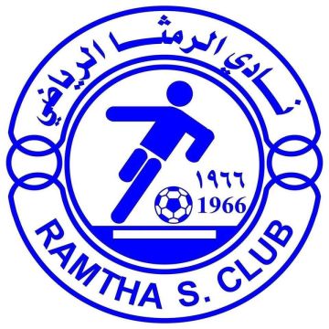 الرمثا يودع مدربه