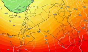 انقلاب شتوي الثلاثاء: منخفض جوي يجلب أمطارا غزيرة وبردا ورياحا نشطة