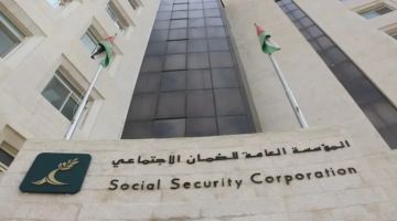 الضمان يوافق على تعديل قانونه ويحيله لمجلس الوزراء الضمان يوافق على تعديل قانونه ويحيله لمجلس الوزراء