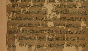 وثيقة مصرية عمرها 3300 عام تشعل الجدل وتثير حيرة العلماء.. ما القصة؟ وثيقة مصرية عمرها 3300 عام تشعل الجدل وتثير حيرة العلماء.. ما القصة؟