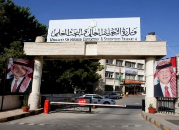 استعدادات لاستقبال طلبات القبول للبكالوريوس والدبلوم