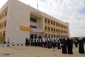 مدرسة الملك عبدالله الثاني للتميز: نموذج رائد في التعليم والإبداع يحقق مراكز متقدمة محليا وعالميا مدرسة الملك عبدالله الثاني للتميز: نموذج رائد في التعليم والإبداع يحقق مراكز متقدمة محليا وعالميا