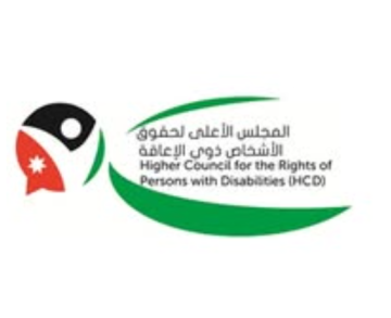المجلس الأعلى لحقوق الأشخاص ذوي الإعاقة يعلن عن أبرز إنجازاته في تقرير كانون الثاني 2026 المجلس الأعلى لحقوق الأشخاص ذوي الإعاقة يعلن عن أبرز إنجازاته في تقرير كانون الثاني 2026