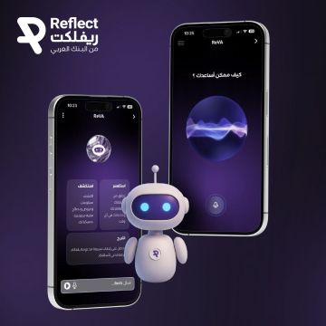  ريفلكت يطلق خدمة المساعد الافتراضي الجديد (ريڨا) للتواصل مع عملائه