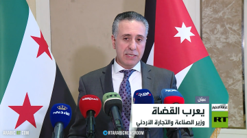 سوريا والأردن يبحثان التبادل التجاري سوريا والأردن يبحثان التبادل التجاري