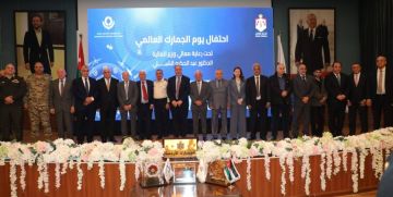 وزير المالية يثني على جهود الجمارك في خدمة الاقتصاد وتحسين بيئة الاستثمار وزير المالية يثني على جهود الجمارك في خدمة الاقتصاد وتحسين بيئة الاستثمار