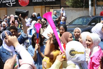 التربية تفعل موقع نتائج تكميلية التوجيهي (رابط)