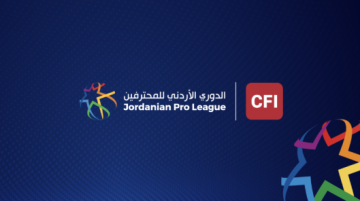 انطلاق الأسبوع الـ15 من دوري المحترفين: قمة مثيرة بين الأهلي والسلط في أولى المباريات