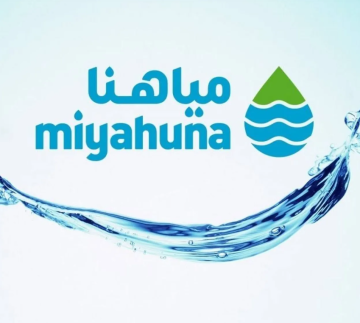 قبضة اسئلة محرجة لمياهنا بعد تلوث الشميساني