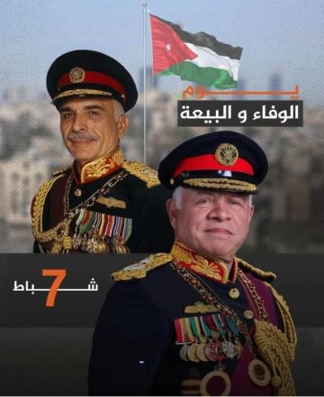 وزير التربية: الوفاء والبيعة تجسيد للانتماء وترجمة للولاء بإنجاز يخدم الوطن وزير التربية: الوفاء والبيعة تجسيد للانتماء وترجمة للولاء بإنجاز يخدم الوطن