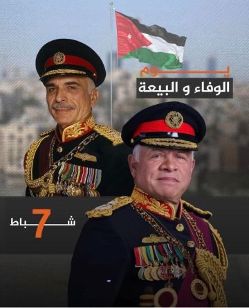 تربية الشونة الجنوبية على العهد والوفاء نجدد البيعة والولاء