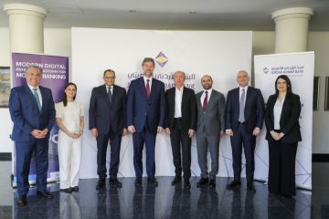 البنك الأردني الكويتي يوقع اتفاقية استراتيجية مع BPC لتسريع التحول الرقمي وبناء منظومة رقمية متكاملة ترتقي بتجربة العملاء البنك الأردني الكويتي يوقع اتفاقية استراتيجية مع BPC لتسريع التحول الرقمي وبناء منظومة رقمية متكاملة ترتقي بتجربة العملاء