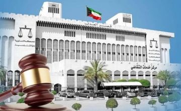 الكويت: 15 سنة سجنا لخليجي في قضية اختلاس كبيرة