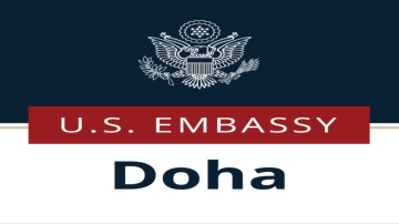 السفارة الأميركية في قطر تفرض إجراءات البقاء في أماكن الإقامة