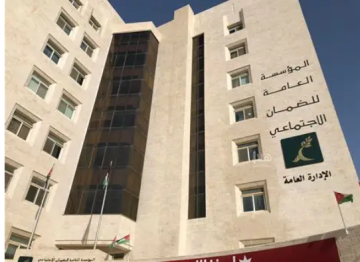 فريحات: مخالفة في تلزيم إعلان الضمان لصالح قناة المملكة وزيادة بالكلفة دون مبرر