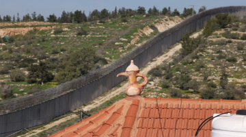 الأردن و7 دول: إجراءات إسرائيل في الضفة الغربية تسرع محاولات الضم والتهجير الأردن و7 دول: إجراءات إسرائيل في الضفة الغربية تسرع محاولات الضم والتهجير