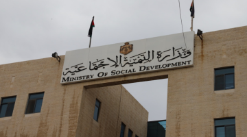 تأمين الإيواء لأسرتين تضررتا من انهيار سقفي منزليهما في المفرق