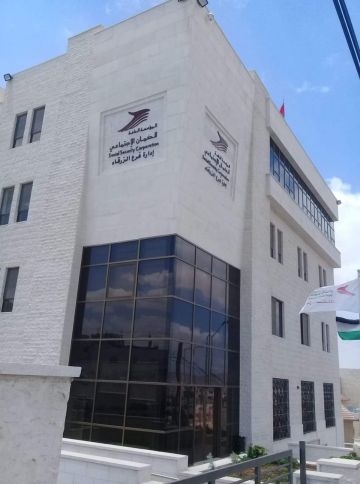 خبراء: توسيع الشمول بالضمان الاجتماعي مدخل لتعزيز الاستدامة المالية