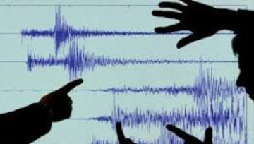 روسيا: زلزال بقوة 5.7 يضرب شبه جزيرة كامتشاتكا