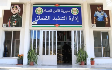 25 من المطلوبين يستجيبون طوعا لإشعارات التنفيذ القضائي 