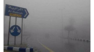 الأرصاد تحذر: صقيع وضباب ليلي خلال الأيام الأربعة المقبلة الأرصاد تحذر: صقيع وضباب ليلي خلال الأيام الأربعة المقبلة