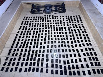 المنطقة العسكرية الجنوبية تحبط محاولة تهريب مواد مخدرة بواسطة طائرة مسيرة المنطقة العسكرية الجنوبية تحبط محاولة تهريب مواد مخدرة بواسطة طائرة مسيرة