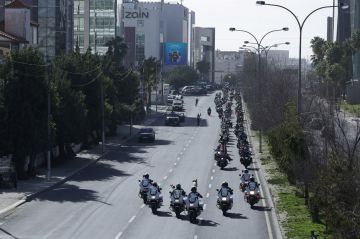 زين تحتفي بالعيد الرابع والستين لميلاد جلالة الملك