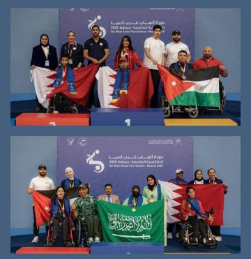 الإعاقة لا تقف أمام الإرادة .. حنين نصيف المجدوبة تحصد فضية غرب آسيا الإعاقة لا تقف أمام الإرادة .. حنين نصيف المجدوبة تحصد فضية غرب آسيا