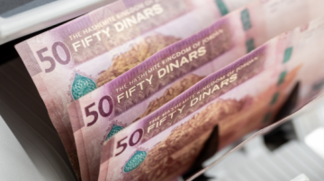 الضمان الاجتماعي يحدد موعد صرف الرواتب