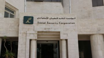 تعديلات الضمان الاجتماعي بين الاستدامة والعدالة الاجتماعية وغياب الإصلاح الإداري والاستثماري..! عاجل