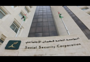 توصية برفع سن تقاعد الشيخوخة في الأردن