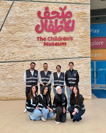 موظفو بنك القاهرة عمان يرعون برنامج الإفطار الرمضاني الخيري في متحف الأطفال